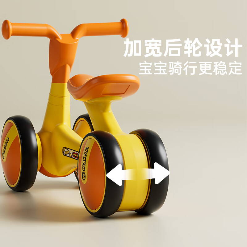 乐的小黄鸭儿童滑步车平衡车儿童学步车滑行车扭扭玩具1-3岁1006黄鸭