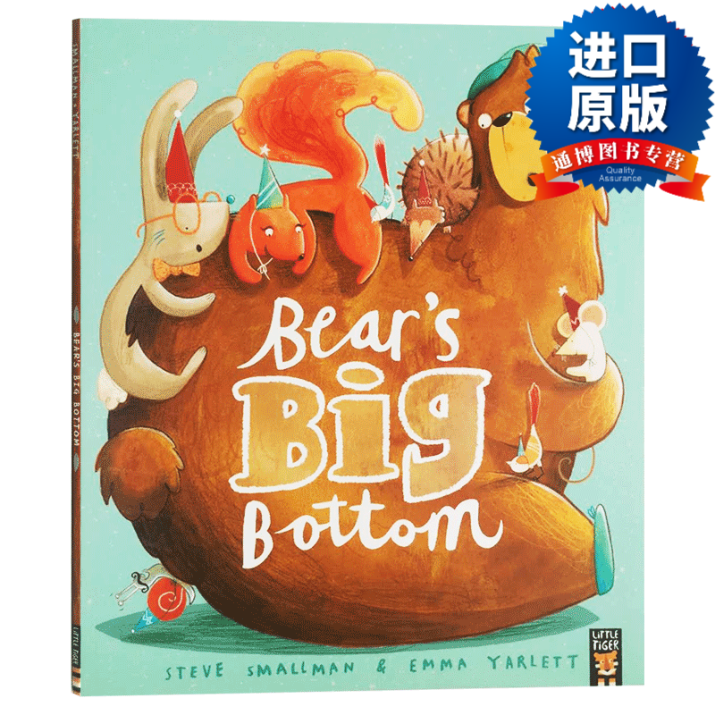 英文版 bears big bottom大屁屁熊 英文原版 进口原版书籍