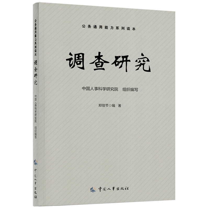 抢购必备！价格走势稳定，每一分钱都值得！