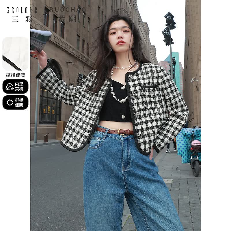 三彩女装2023冬季新款格纹香风外套夹棉毛呢大衣短款优雅 黑黄 L怎么样,好用不?