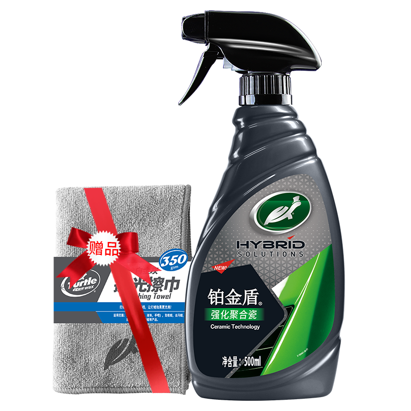 ���Ʋ����ǿ���ۺϴ�������Ĥ�����Უ���Ϲ�ƴɷ����500ml 120109 79Ԫ