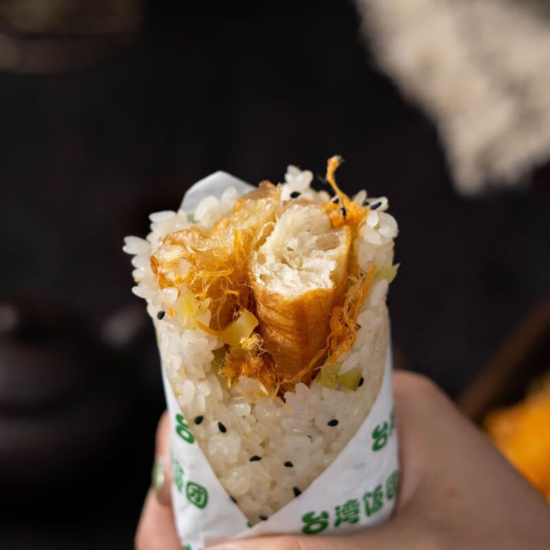 食芳溢饭团即食早餐 微波炉加热榨菜油条糯米饭懒人早饭鸡排速食粢