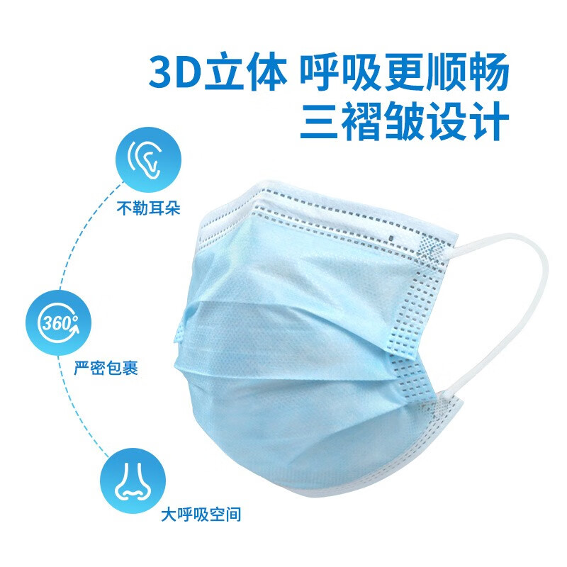 加博能儿童口罩3-6-12岁一次性独立包装三层男童透气可爱女童小学生专用 草莓（非独立装） 300只