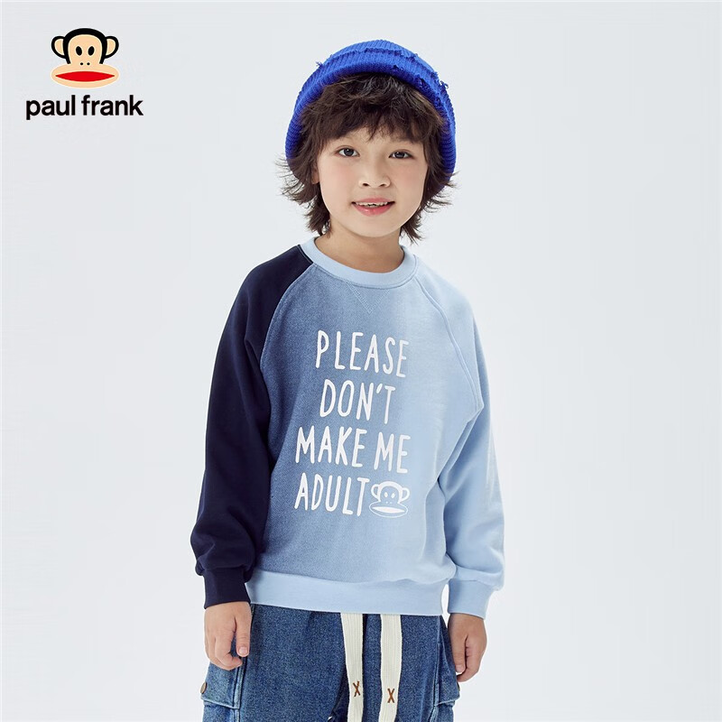 大嘴猴（paul frank）童装儿童卫衣男女圆领卫衣舒适休闲长袖春秋季外穿上衣中性 浅蓝色 150怎么看?