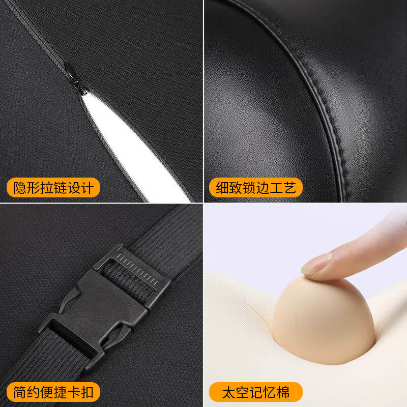 梦佑适用凯迪拉克头枕护颈枕CT4CT5CT6XT4XT5XT6腰靠垫枕车内装饰用品 无标款 真皮手感【酒红色】 【头枕】1个