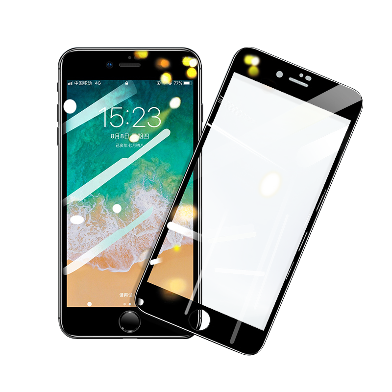 品胜（PISEN）苹果7p/8p钢化膜 iphone7plus/8plus手机钢化膜 高清全屏玻璃贴膜防摔抗指纹黑色2片装100011074304