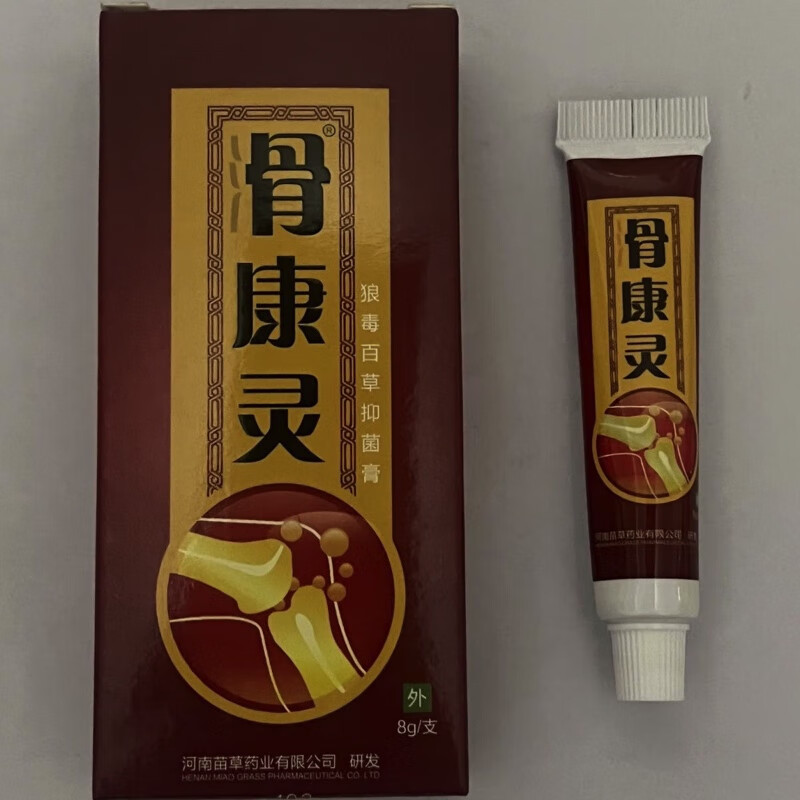 河南苗方 骨康灵 如意虎狼毒百草膏 1支