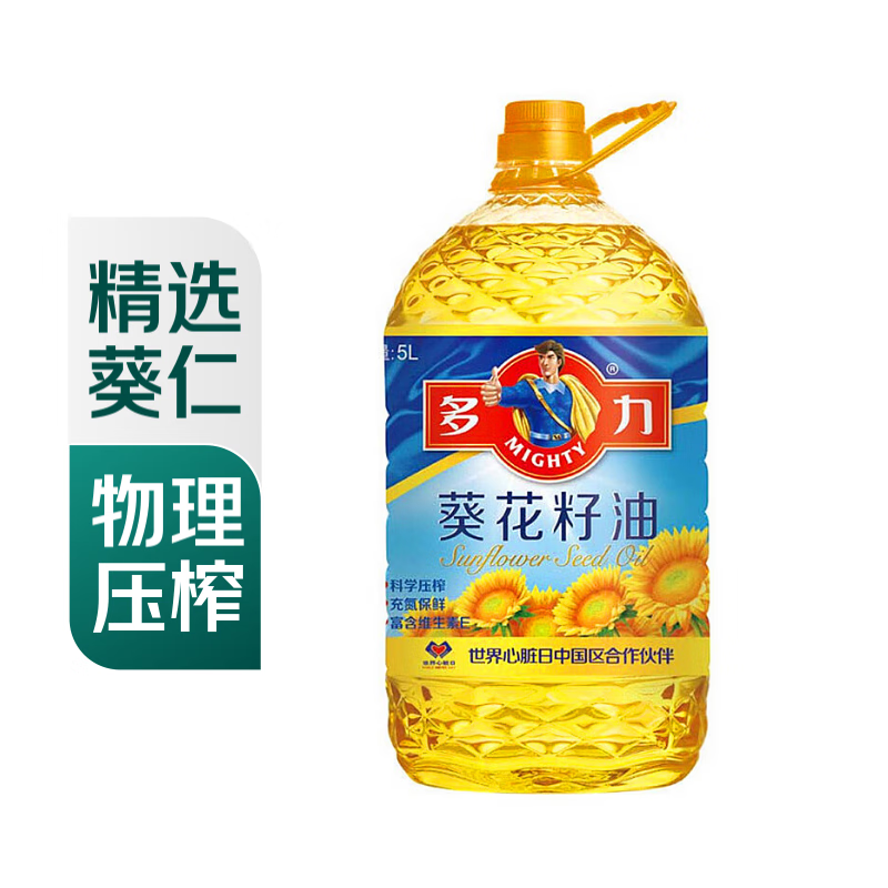 多力葵花籽油
