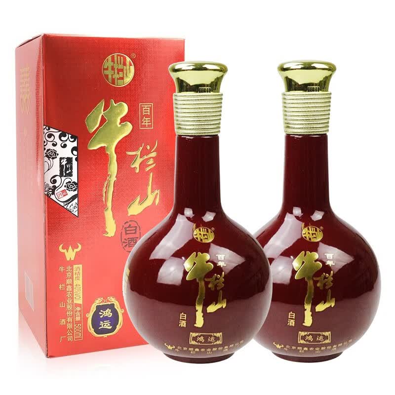 牛栏山(niulanshan)百年牛栏山 北京二锅头 浓香型 白酒 40度 百年