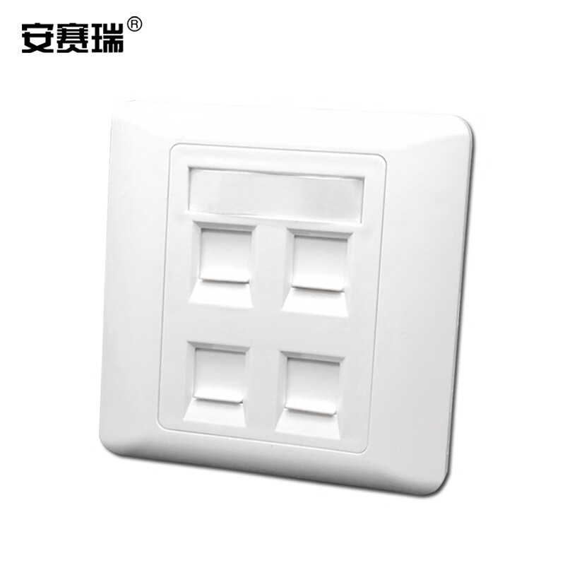 面板四口面板四位网线电话线插座电脑信息开关插座不含模块 510182
