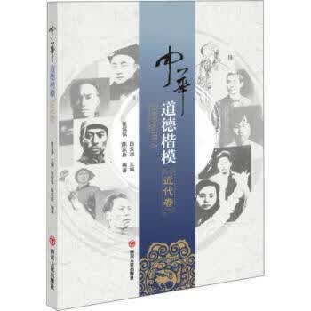 麓客-自然学校