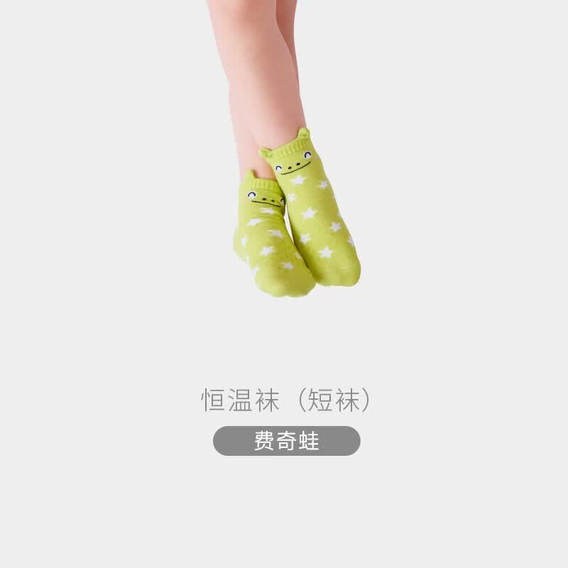 i-baby恒温儿童袜子宝宝春夏薄款学步袜婴儿袜睡袜新生儿爬行袜 【儿童短袜1双装】费奇蛙 2-4岁【不带防滑硅胶】怎么看?