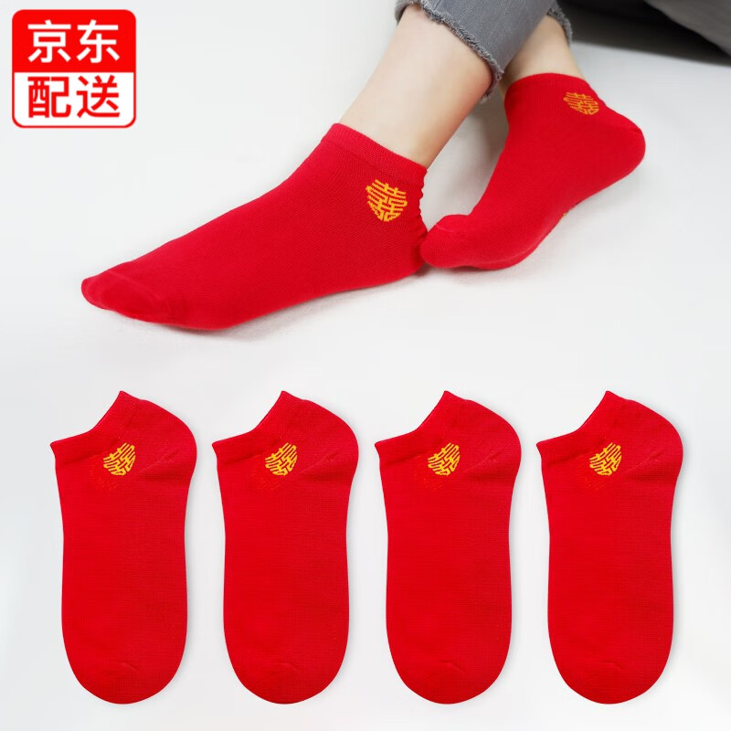 京东查看查询休闲袜历史价格走势|休闲袜价格走势