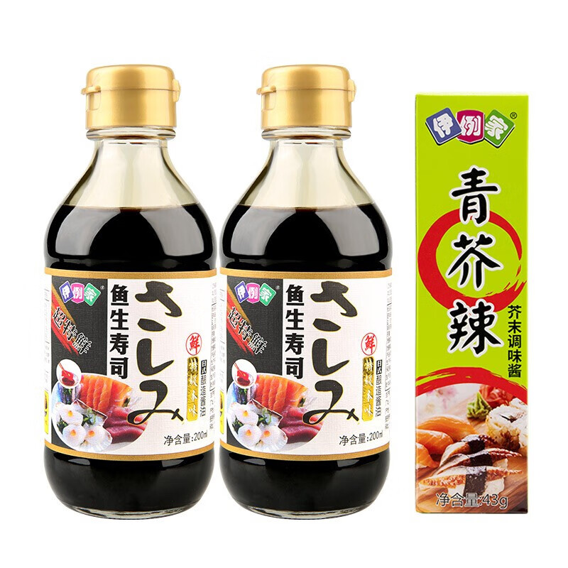 伊例家魚(yú)生壽司醬油 海鮮醬油特級釀造 日式刺身生魚(yú)片醬油蘸料 壽司醬 壽司醬油200ml*2瓶+青芥辣一支