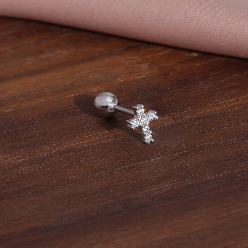 蒂宝莱(dibaolai)十字架耳钉银女 银螺丝拧扣耳环冷淡感耳骨钉镶钻