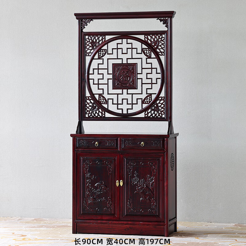 花樂集仿古屏風(fēng)柜 新中式玄關(guān)柜隔斷實木屏風(fēng)仿古家具榆木雙面雕花進門 90cm小福雙面玄關(guān) 南榆木