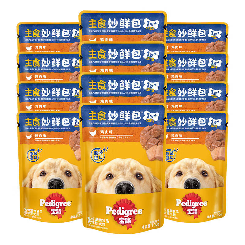 ħ���� ·���ʰ�12�� ����ʳ������Ȯ�ö��ζ��ʪ����������ͷȫ���� �������ڡ�����ζ100g*12��