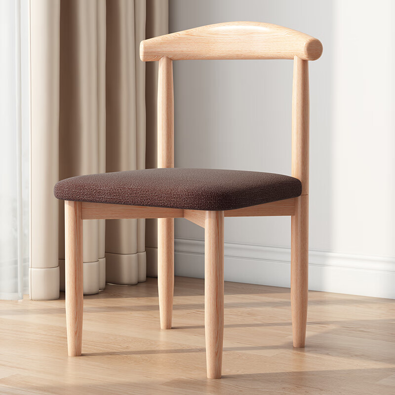 华恺之星 椅子靠背餐椅家用牛角椅北欧办公椅创意轻奢餐桌椅子 CY136咖色高性价比高么？