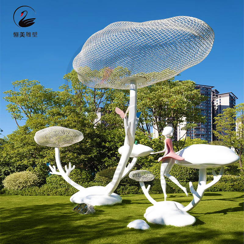 瀛乐 大型户外不锈钢云朵雕塑镂空编织网红美陈装置公园打卡景区大摆