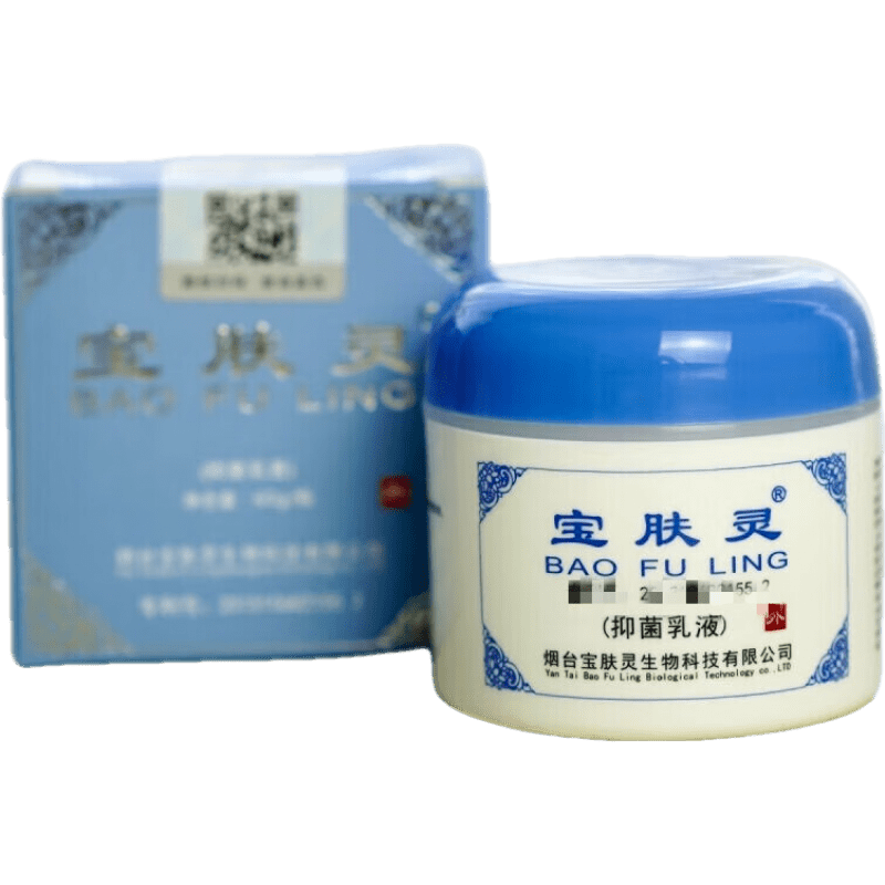 北京宝肤灵保肤灵房树堂芝堂烧保肤灵烫伤修复皮肤烧伤膏 皮肤烧伤膏 1盒宝肤灵60g