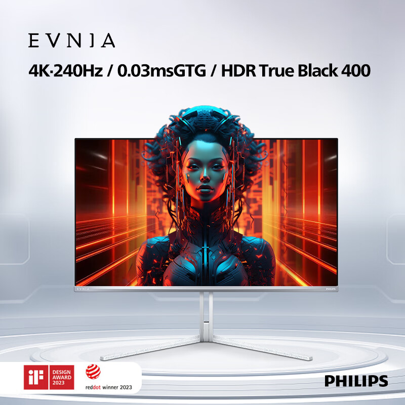 飞利浦 32M2N8800 31.5 英寸显示器 5 月 31 日开售：4K 240Hz QD休闲区蓝鸢梦想 - Www.slyday.coM