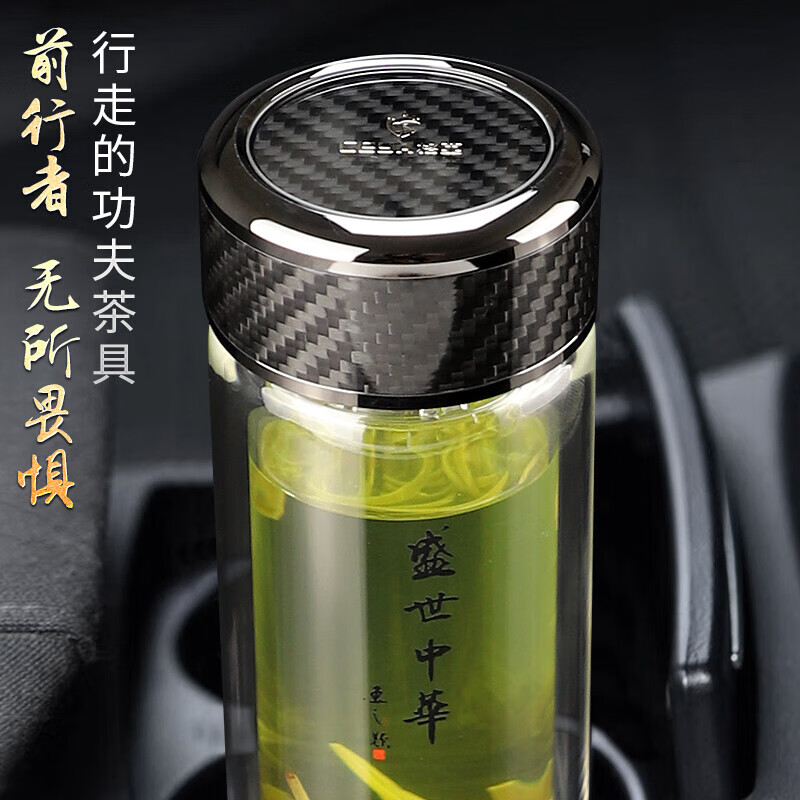 格亚(GEYA)盛世中华高档双层玻璃杯男士玻璃茶杯玻璃水杯泡茶杯子送礼 黑色 460ml