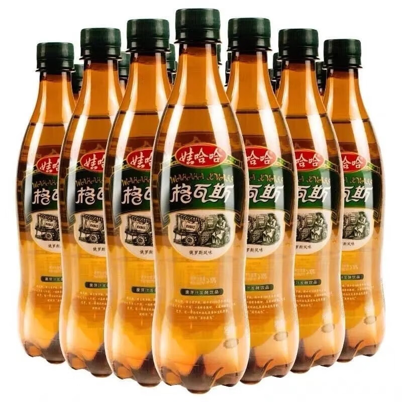 娃哈哈格瓦斯600ml*24瓶麥芽汁發(fā)酵俄羅斯風(fēng)味夏季冰爽碳酸飲料 600ml*24瓶
