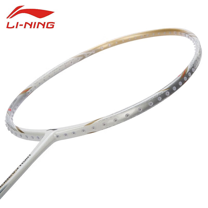 High Carbon 1100 HC1100 AYPM014 羽毛球装备哪里买 中羽在线