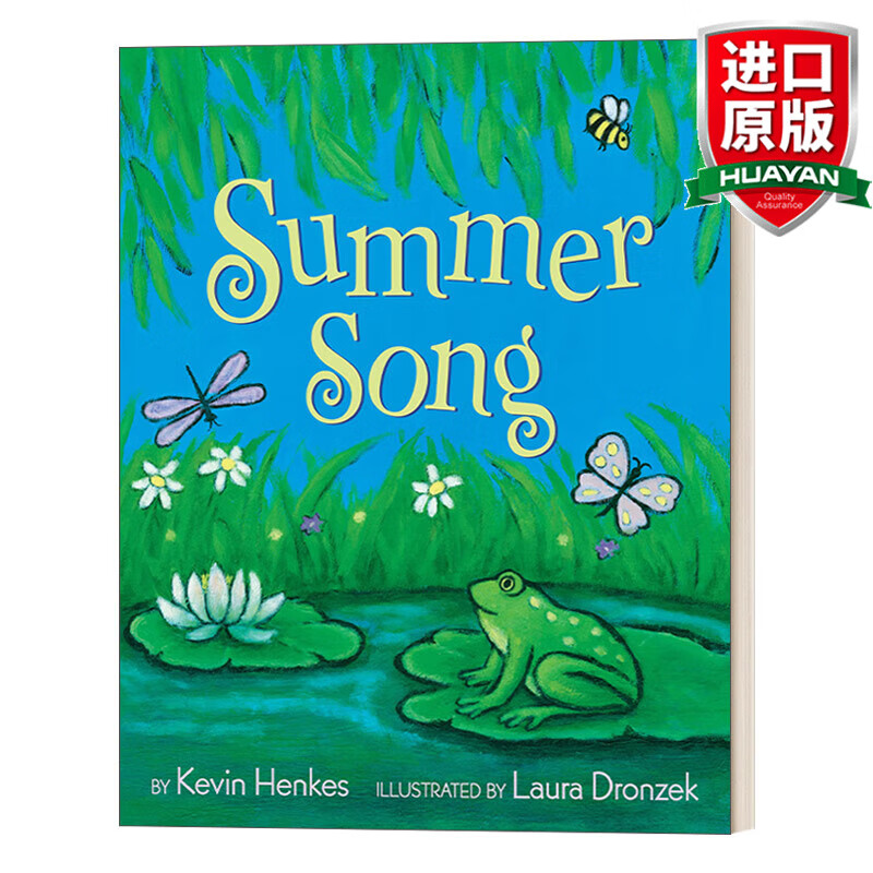 summer song 英文原版绘本 夏日之歌 英文版 进口英语原版书籍