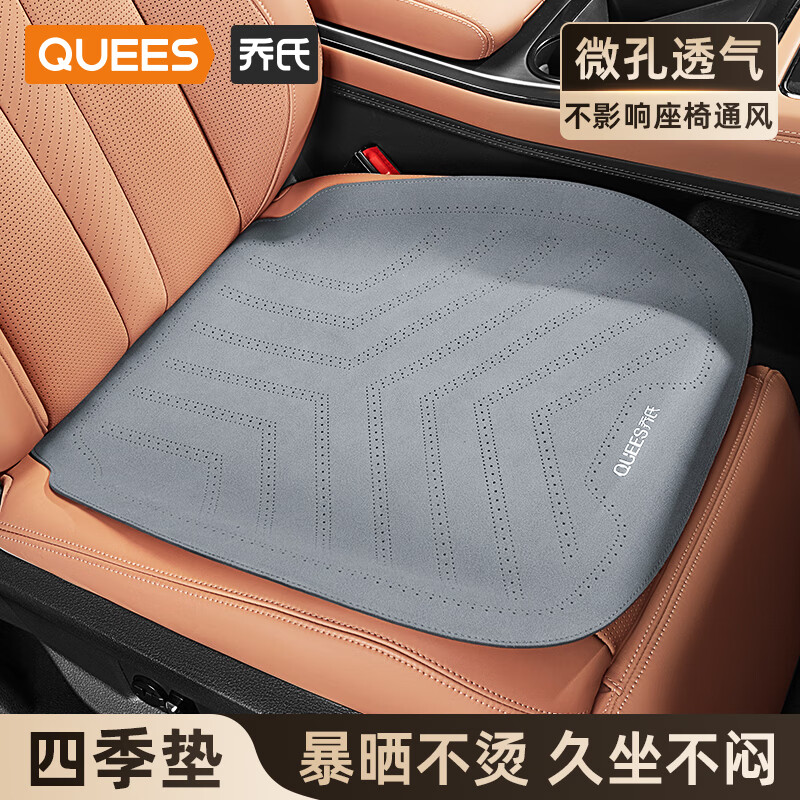 ������������������������������������ļ�ͨ�þ���͸��ͨ�� ��ɫ-��Ƭװ-�ļ�͸�� ������