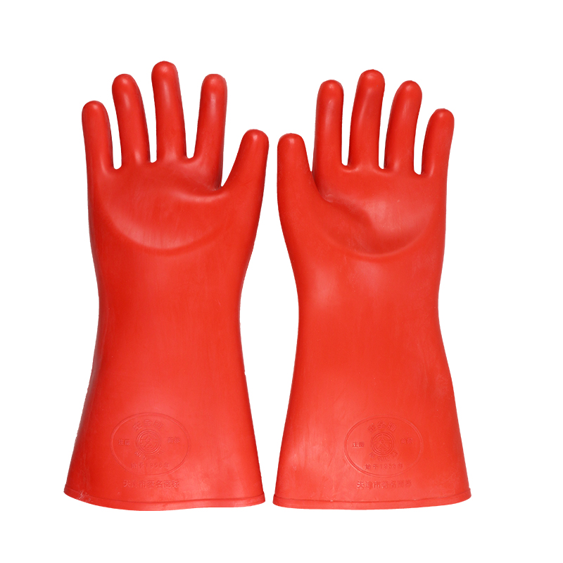 安全牌(an quan pai)20kv绝缘手套高压电工橡胶手套 s020(b)