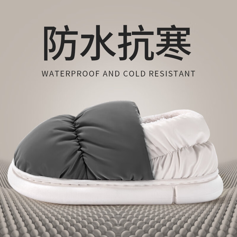 京东美妆穿搭 2023-11-14 - 第24张 | 最新购物优惠券 京东美妆穿搭 2023-11-14 - 第24张 | 最新购物优惠券