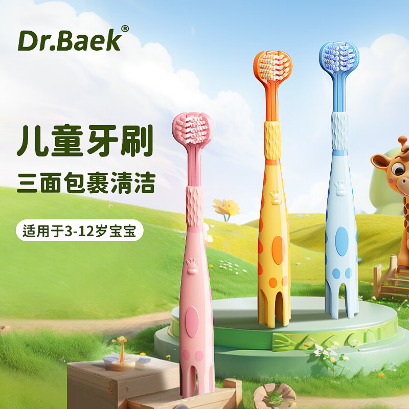 图 6