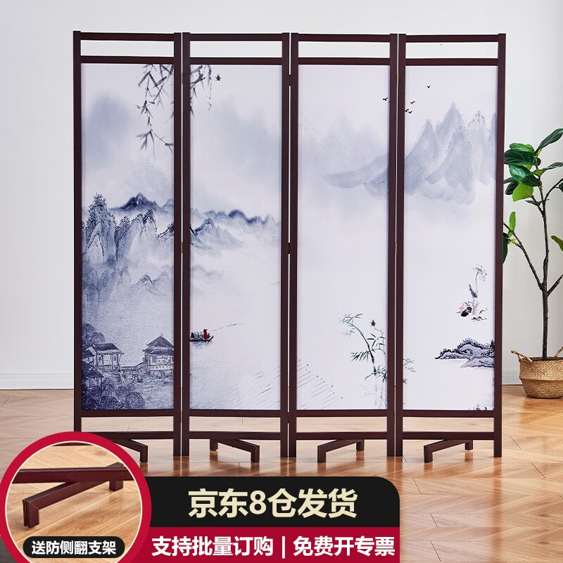 如何查看京东屏风历史价格|屏风价格比较