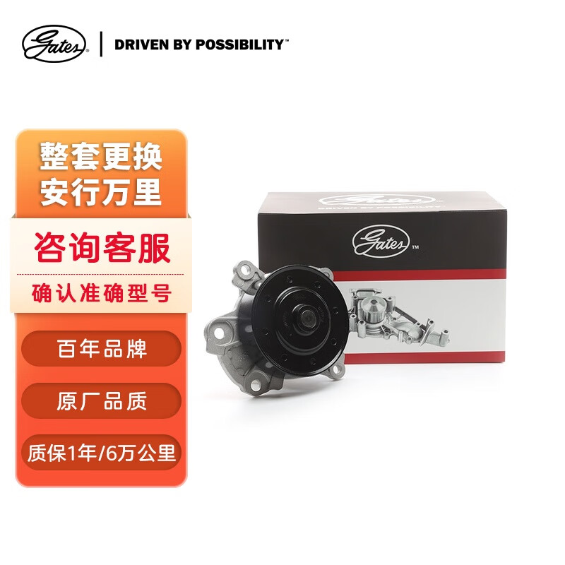 怎么查看正时皮带历史价格|正时皮带价格走势