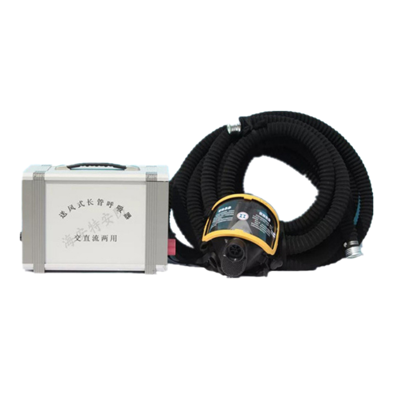 海安特HAT HAT-BDSII-1 BD备电式电动送风长管呼吸器 欠压报警 单人10米长管+面罩+腰带+主机 1套