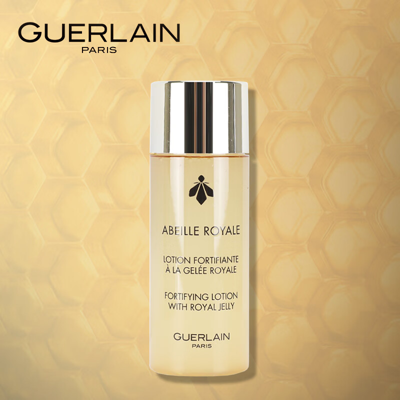 娇兰（Guerlain）帝皇蜂姿蜜润修护精粹水40ml (帝皇水）（中小样，介意慎拍）-