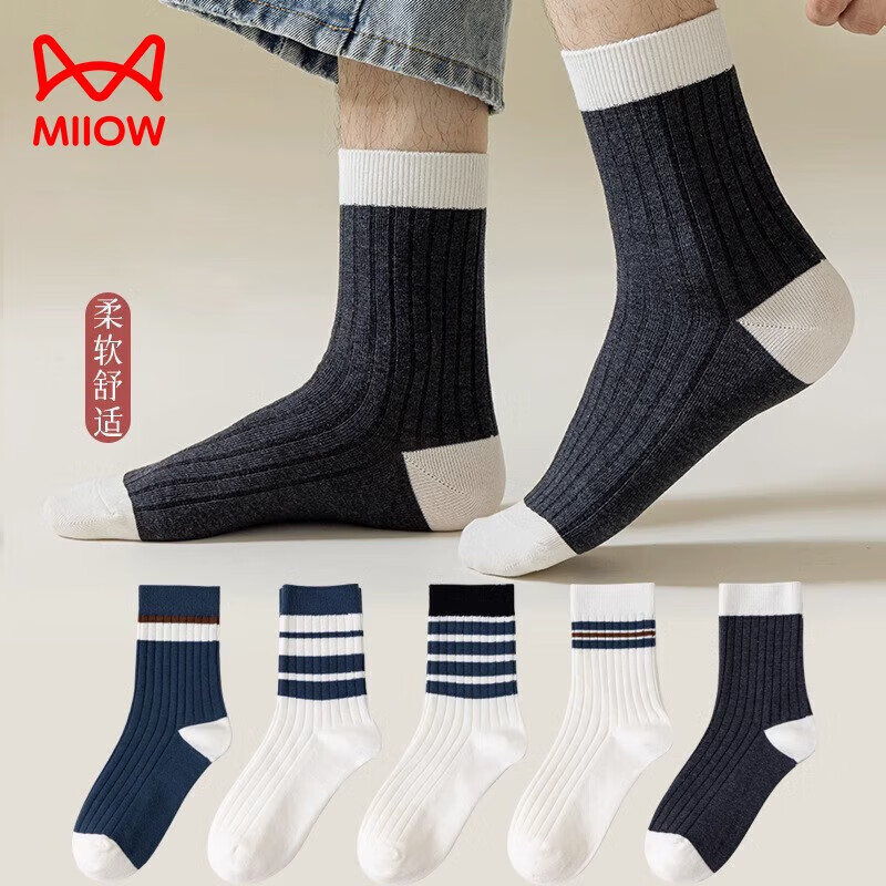 猫人（MiiOW）男士袜子男长袜透气休闲运动中筒袜T 随机颜色10双装 均码