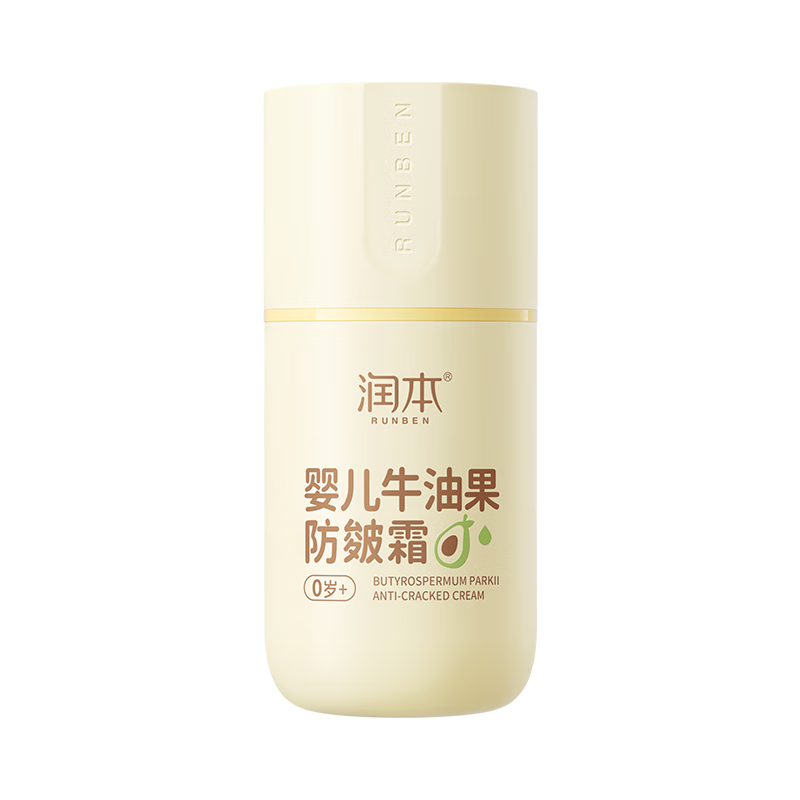 ����ȯ���󱾣�RUNBEN��Ӥ��ţ�͹�����˪50g (��ձ�װ��