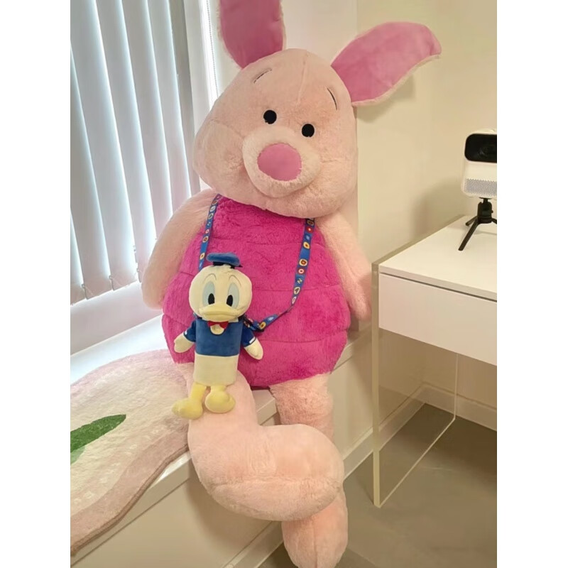 4米皮杰猪毛绒玩具巨大抱枕送闺蜜女朋友七夕生日礼物 140巨型皮杰猪