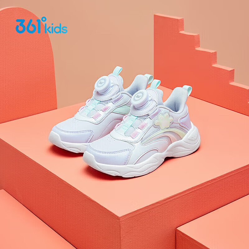 361°童鞋2025冬季小童女童旋纽扣跑鞋 白32