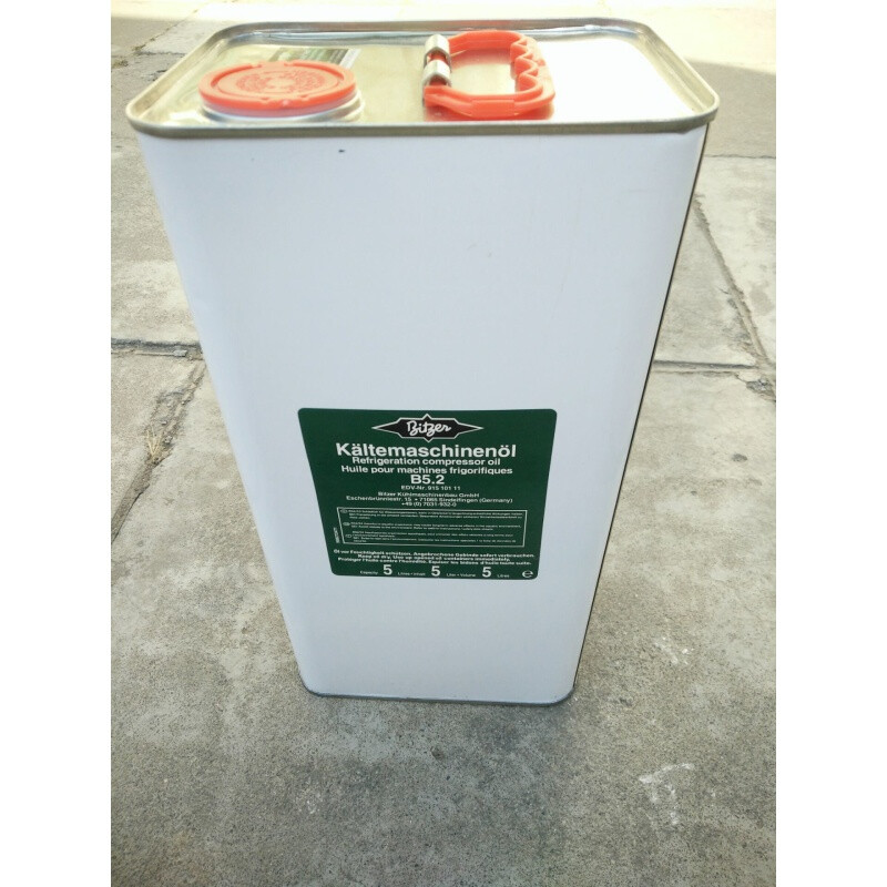 bitzer比泽尔冷冻油b5.2冷库空调制冷压缩机冷冻机油bse55 5l b5.
