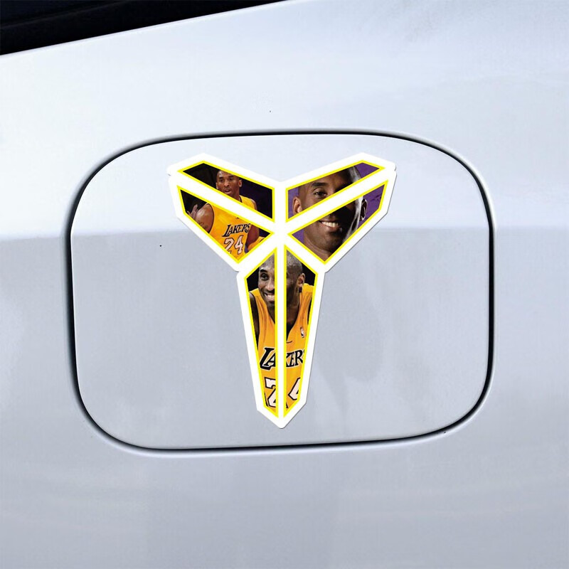nba球星科比kobe汽车贴纸篮球黑曼巴车贴车身侧门装饰贴8号24号 彩喷