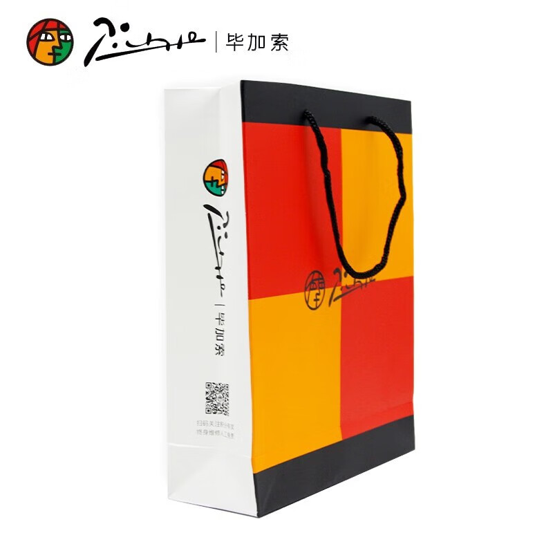 毕加索918美工笔902、 917、906书法练字弯尖美工钢笔暗尖美工笔节日送礼生日礼物钢笔免费刻字 【918金色金夹暗尖美工弯头钢笔】0.7mm