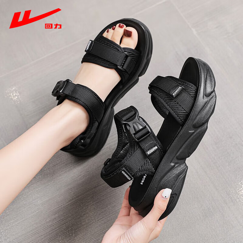 ���ڲ��������������ЬŮ2025�ļ��¿�Ůʿ����С�������аٴ��ɸ���˶���ЬŮ 0532��ɫ�����5cm�� 36