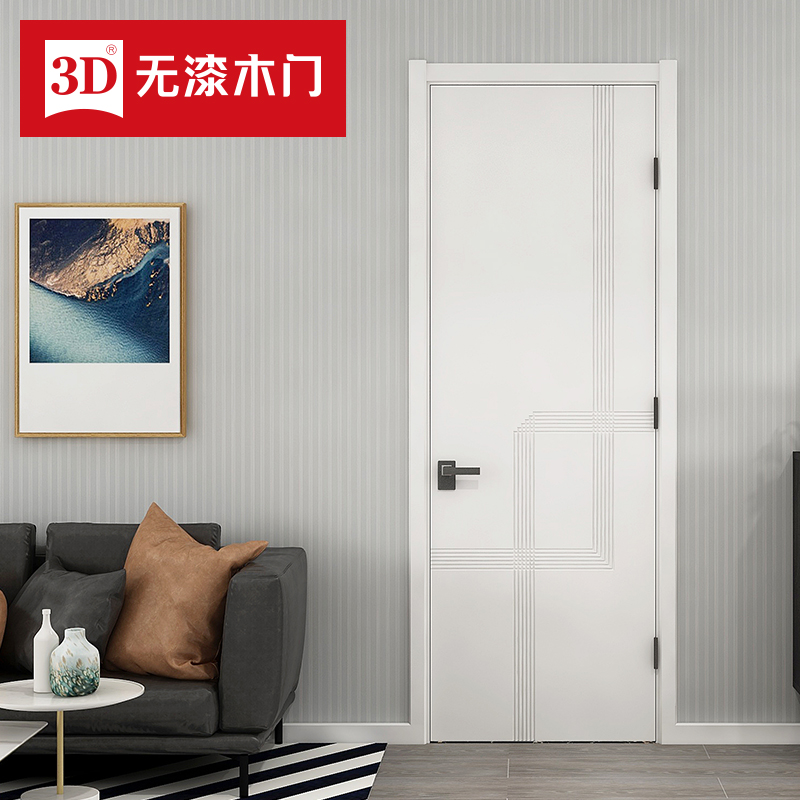 3d木门 实木免漆室内门 时尚简约居家玻璃厨房卫生间门防潮抗变形d