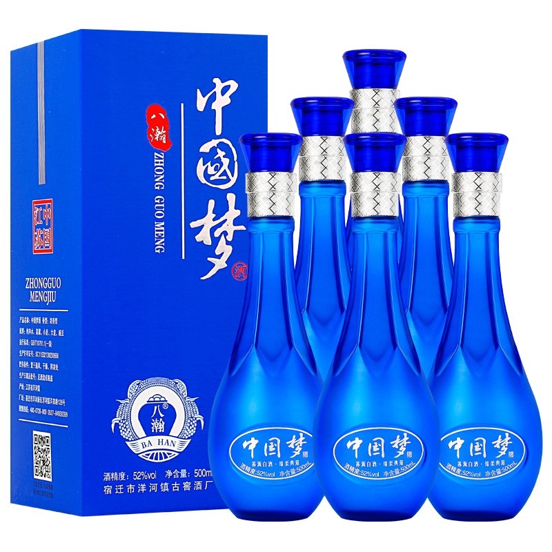 哪个App有白酒价格曲线|白酒价格走势