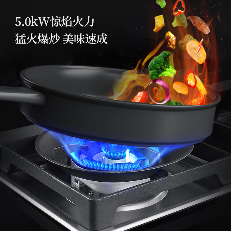 长虹集成灶蒸烤一体集成灶一体灶 大吸力 独立蒸烤箱一体机 蒸箱烤箱一体式 家用抽油烟机套装 A5K 天然气