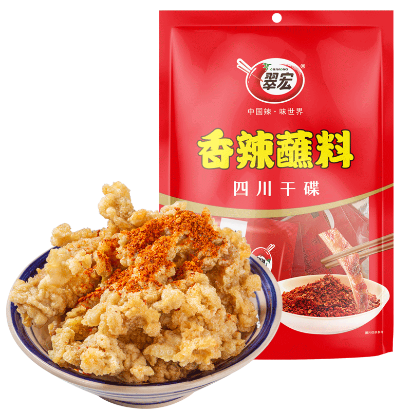 抢购最新iPhone的价格趋势分析|调味品价格行情走势图