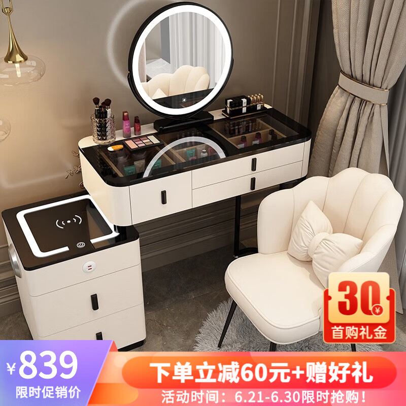 梳妆台桌价格曲线查询|梳妆台桌价格走势图